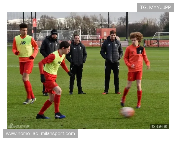 利物浦决定在青训营加入更多心理与恢复课程