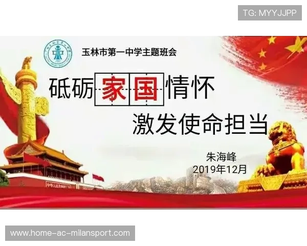 巴黎计划把球队恢复体系和心理调节体系并重