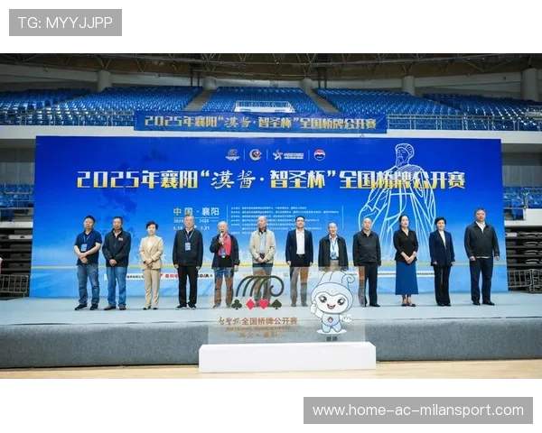 桥牌世界赛出现异军突起组合，智力运动成新焦点