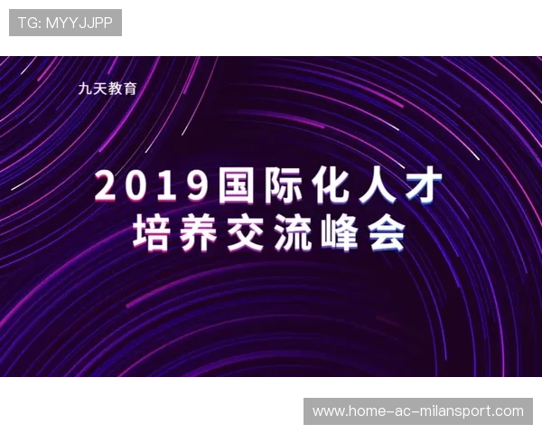培生携手两大学，推动语言测评合作支持国际化人才培养，什么是语言能力培训
