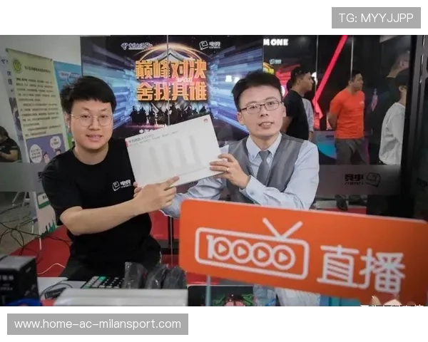 电竞直播平台用户体验持续优化,电竞直播市场 电竞直播平台用户体验持续优化,电竞直播市场