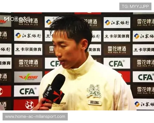 国安扣5分曹永竞外围远射,北京热身赛锁定胜局展现效率 国安扣5分曹永竞外围远射,北京热身赛锁定胜局展现效率