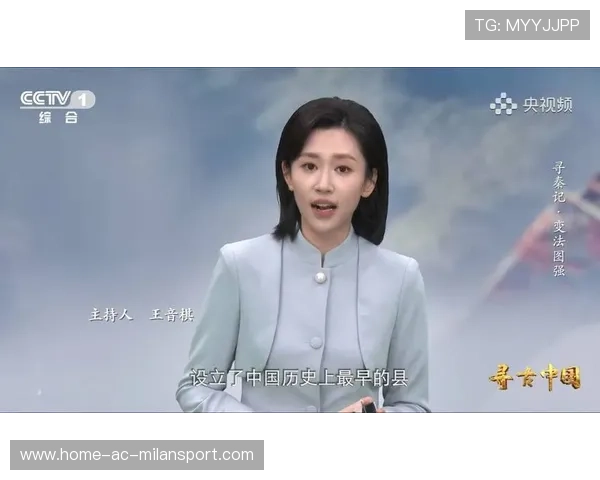 [选手名]的跨界尝试：参加综艺节目展现不为人知的一面