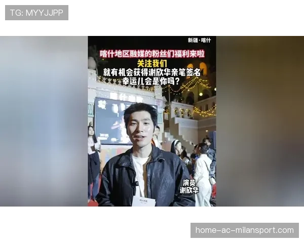[战队名]粉丝福利：只要在官博晒出门票，就有机会获得选手亲笔签名照🎁（353 ）